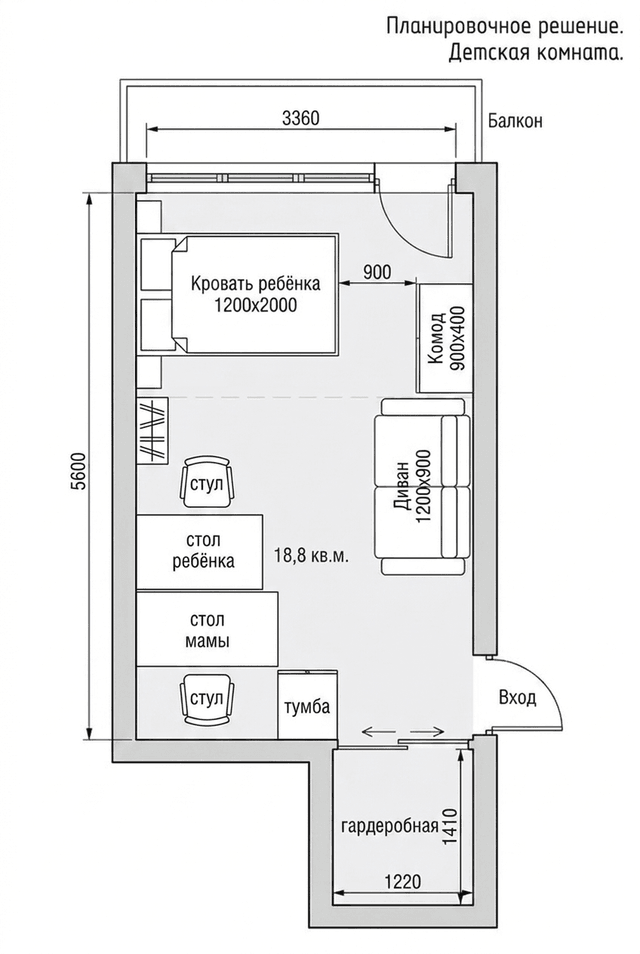 Reference image 3