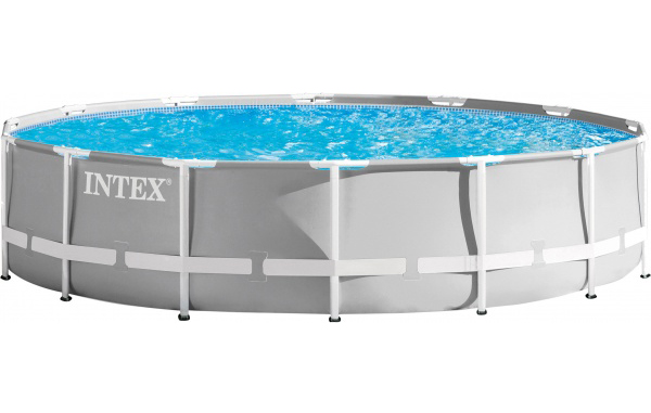 pool_Intex.jpeg