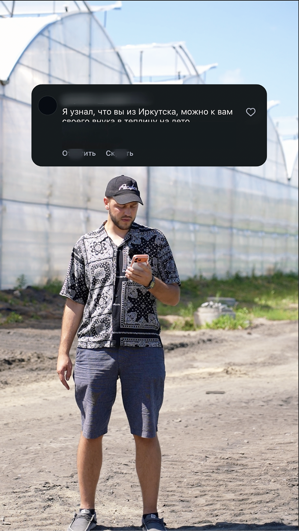 Reference image 1