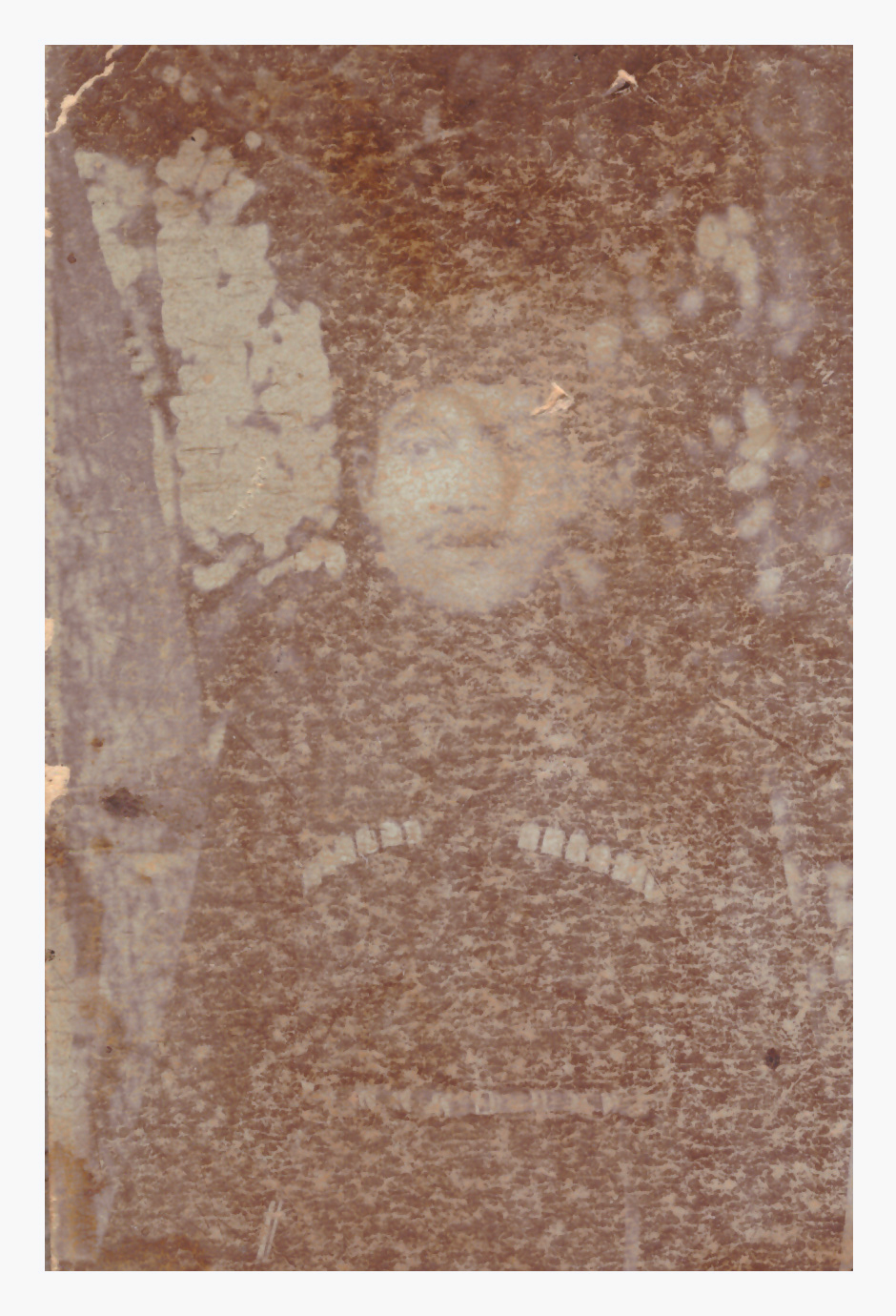 Reference image 1