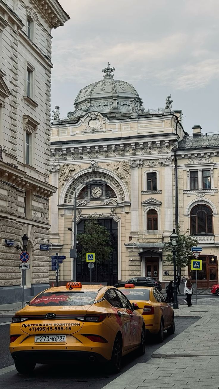 Reference image 1