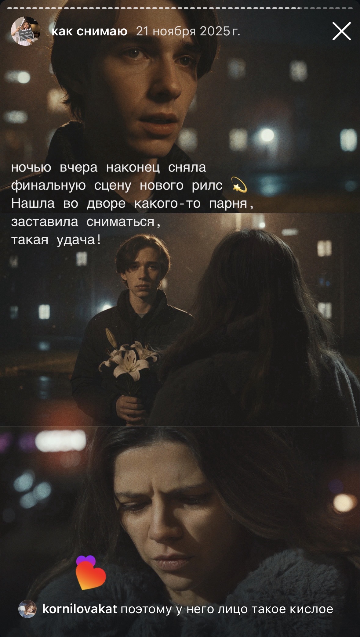 Reference image 6