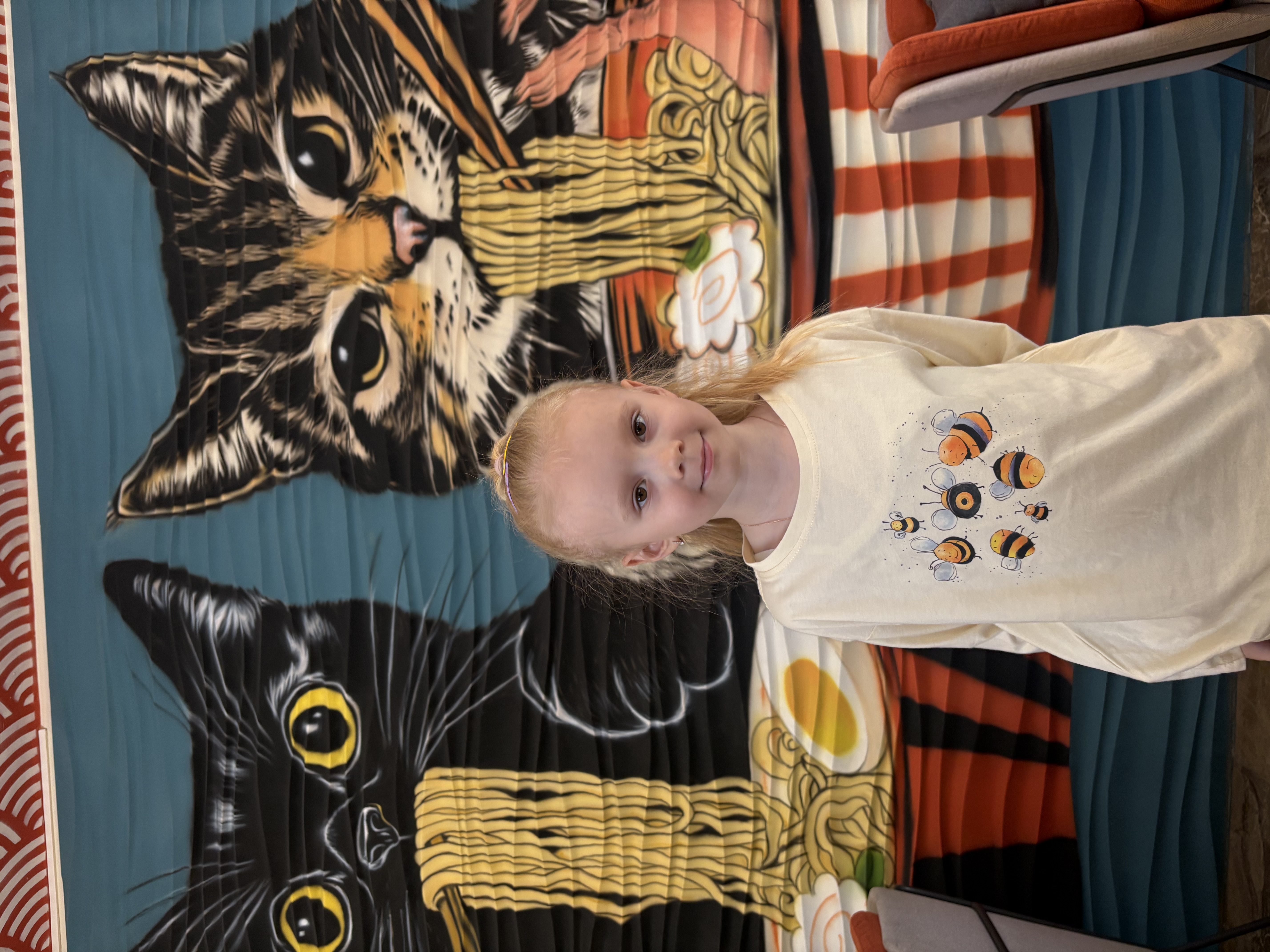 IMG_3205.jpeg