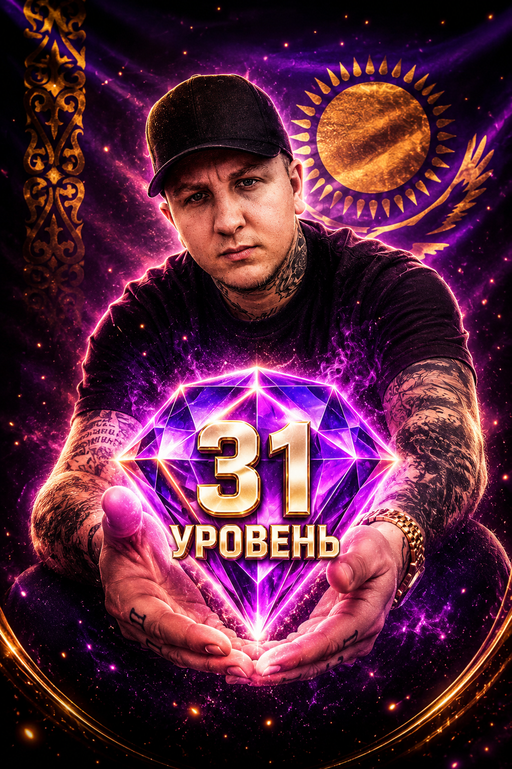 edited-image.jpg.png