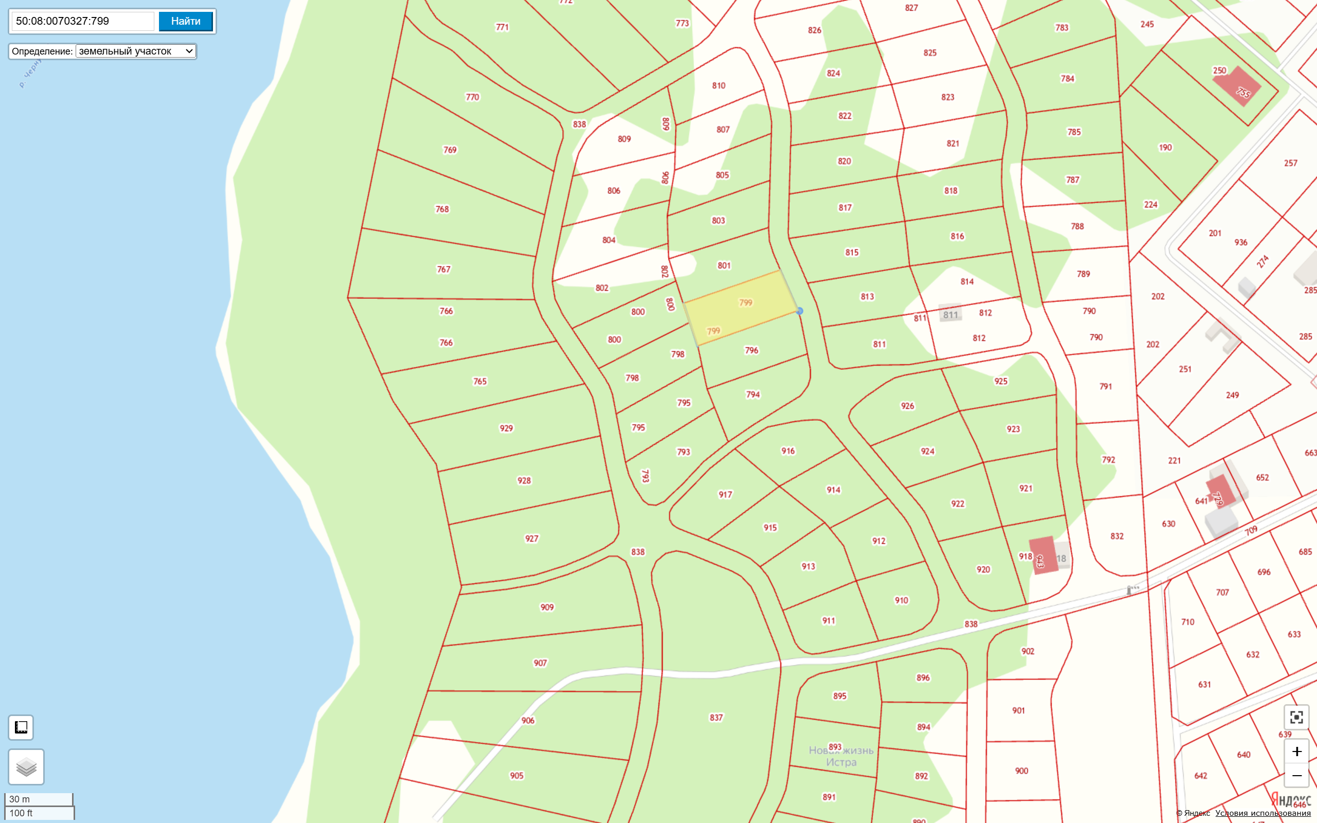 Reference image 1