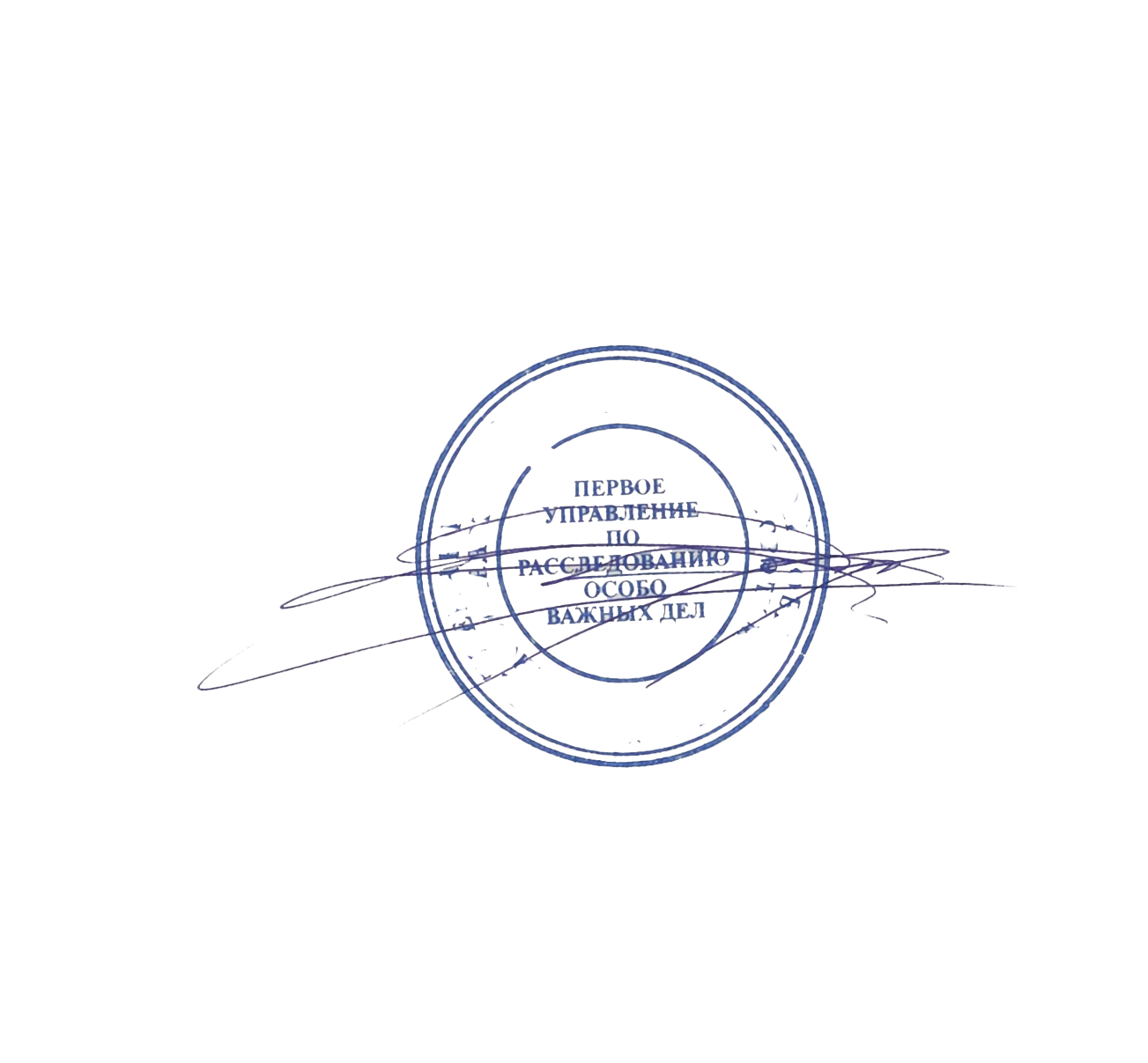 Reference image 1
