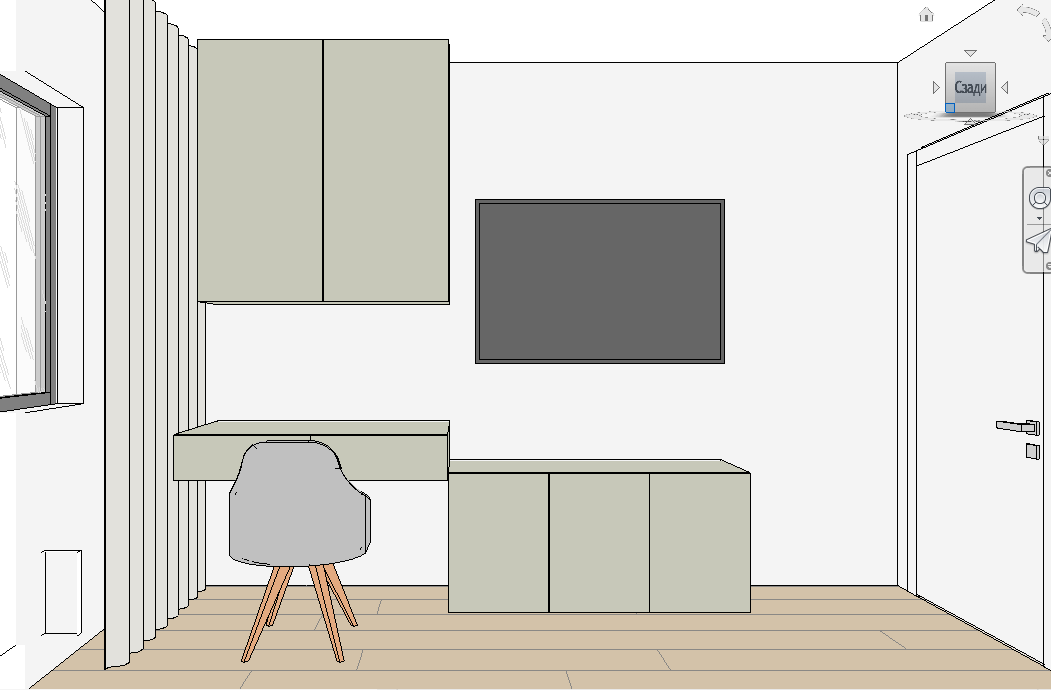 Reference image 1