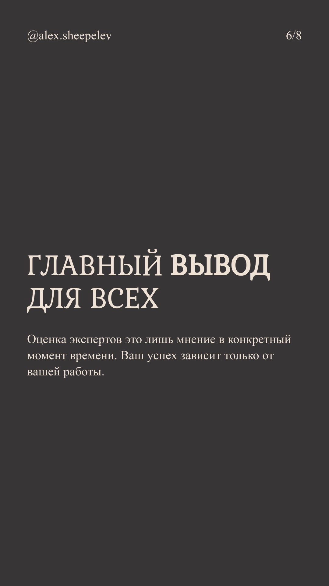 IMG_3041.jpeg