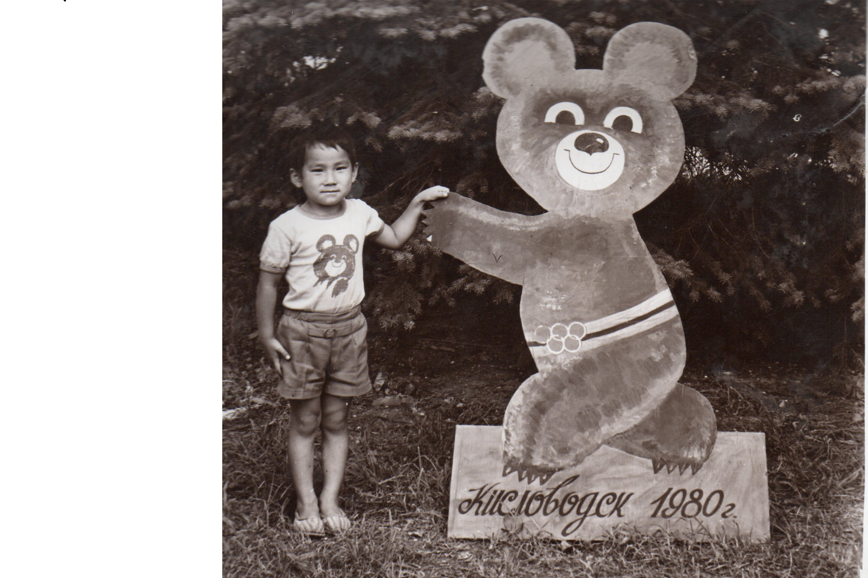 Reference image 1
