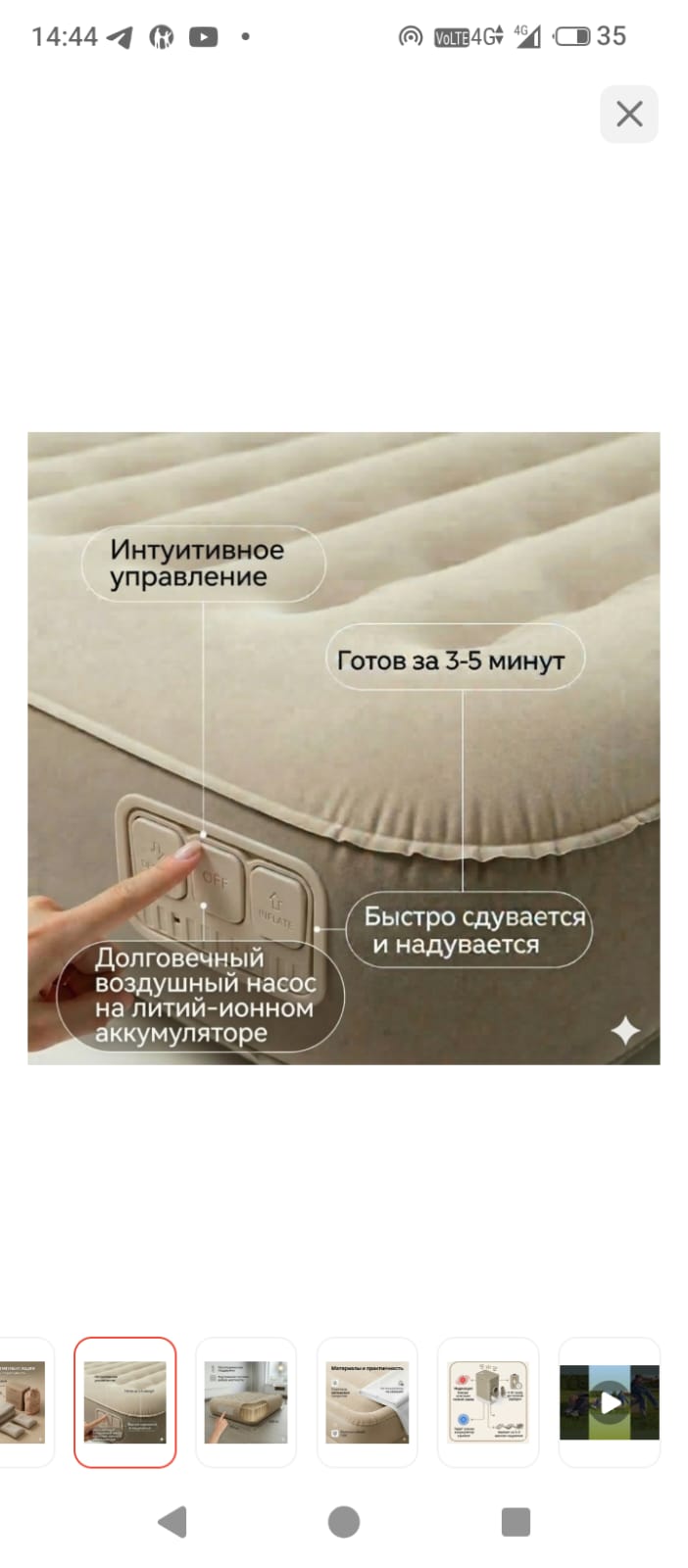 ef25d47c-f2eb-408c-80c9-553961d29bdb.jpg