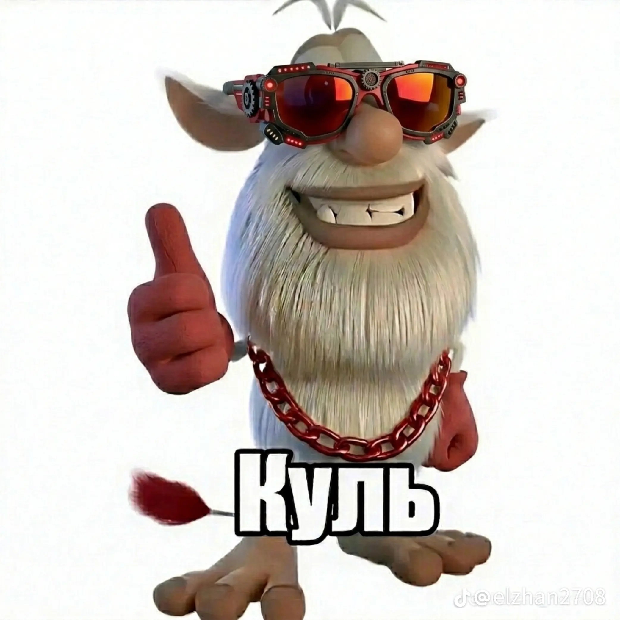 Kling O1 Asset - reference_image