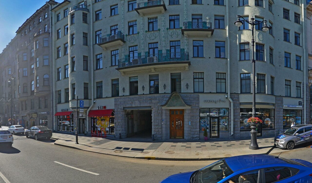 Reference image 1