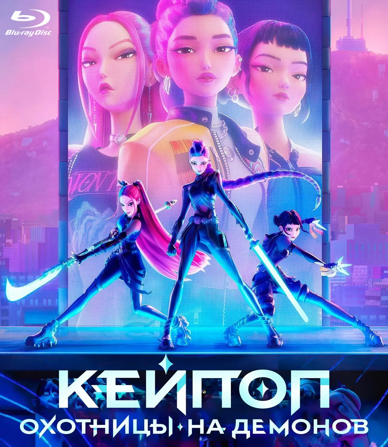 изображение_2026-06-18_084654596.png