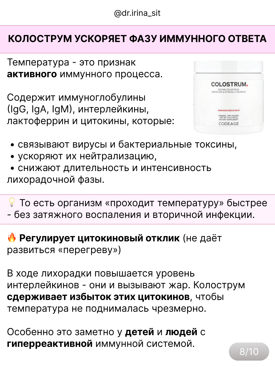 1642853407.png
