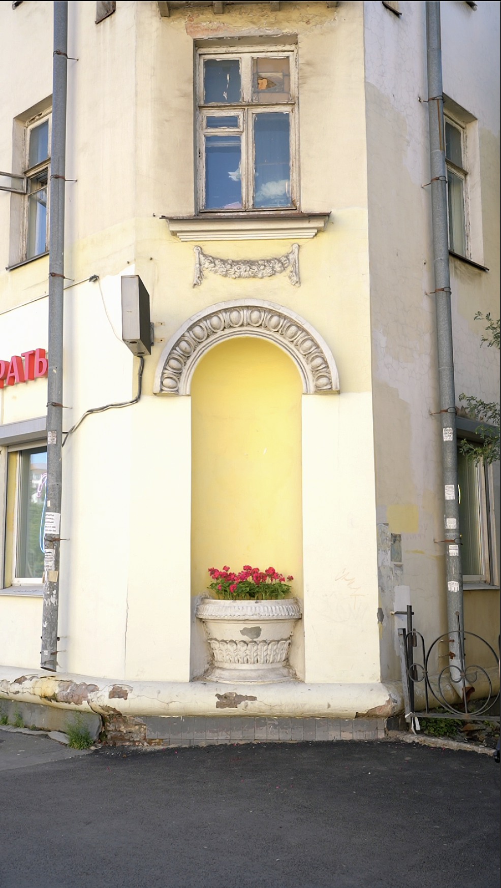 Reference image 1