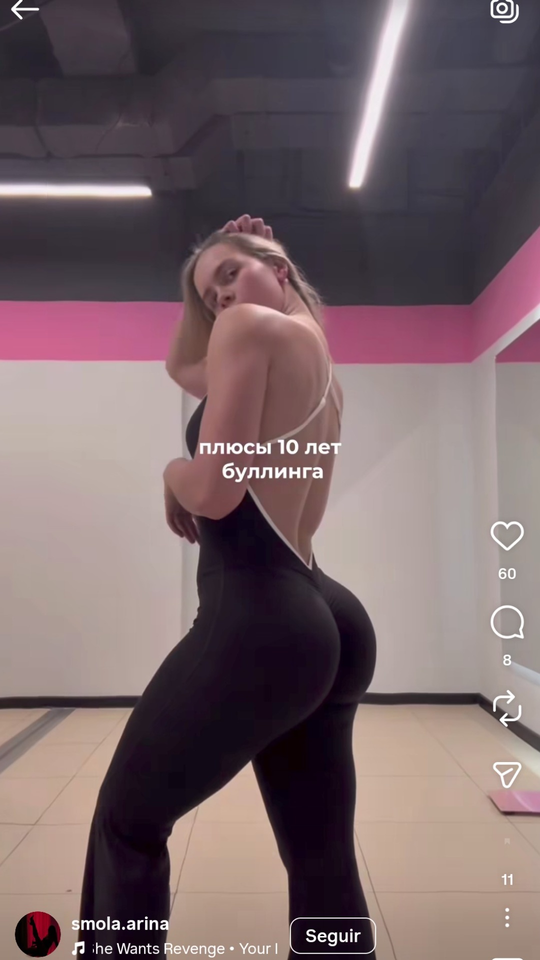 Another gym woman comes up to the left and lifts and Carry the Blonde woman