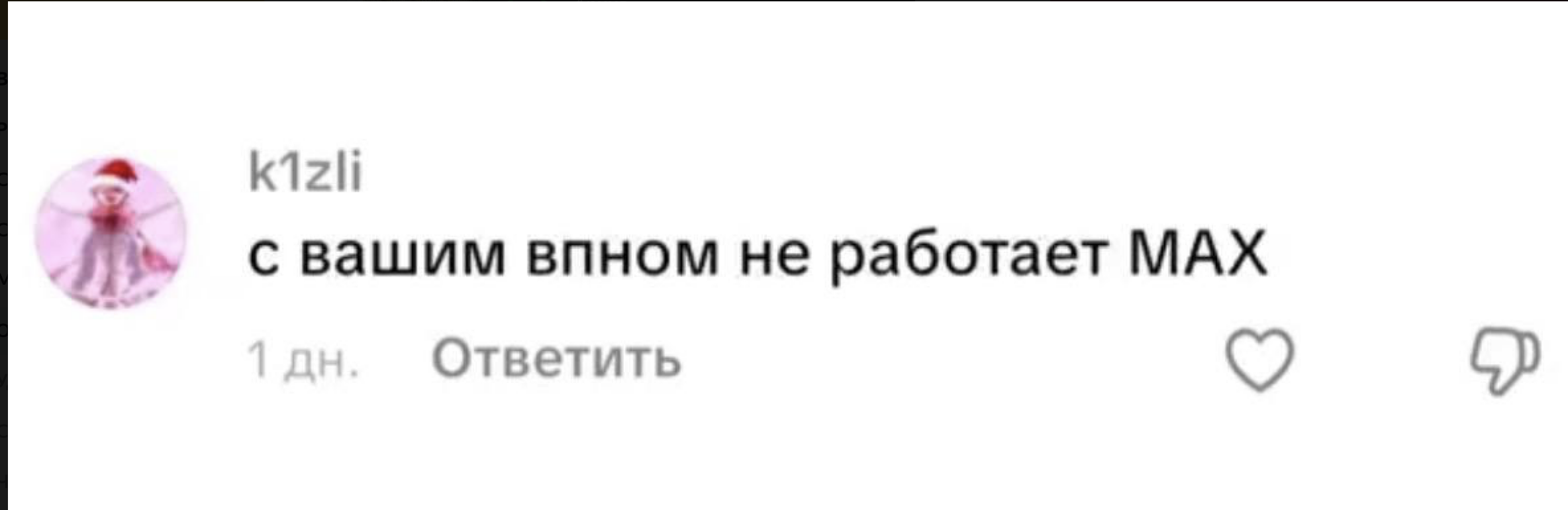 Снимок экрана 2026-04-22 в 21.44.05.png