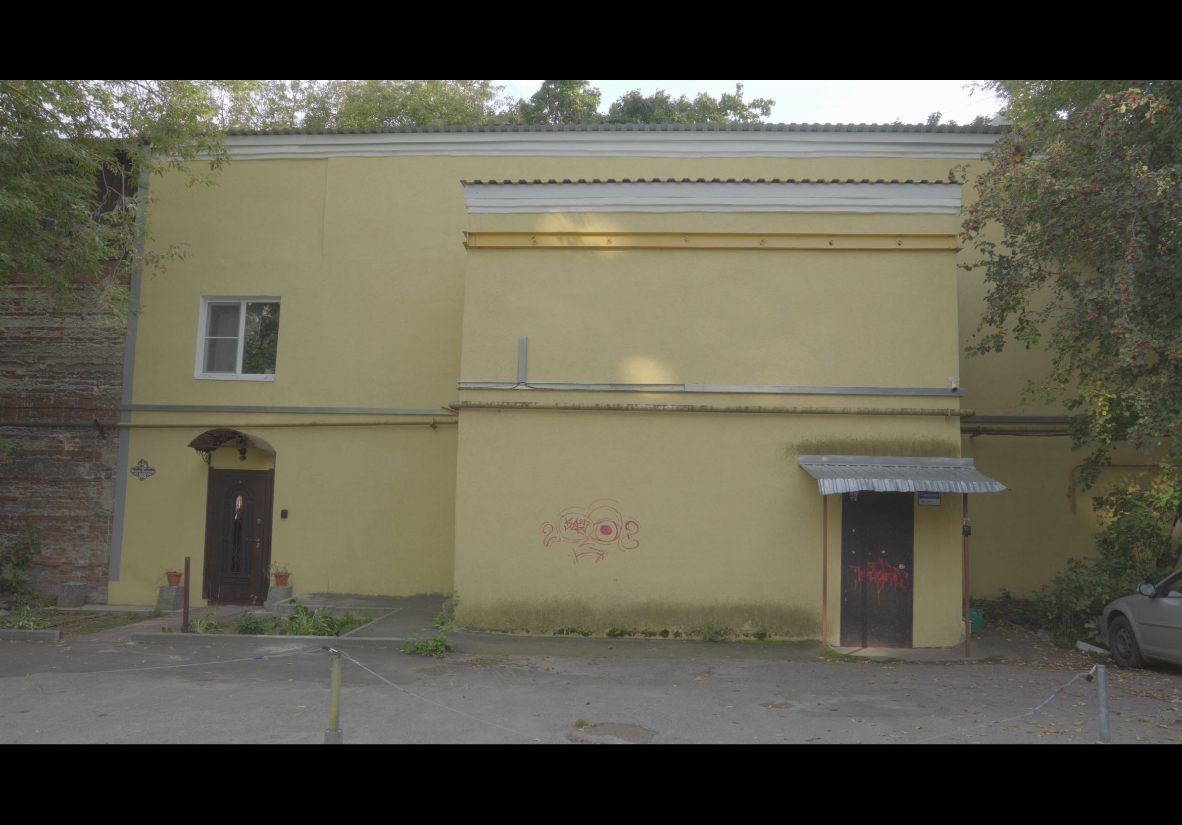 Reference image 1