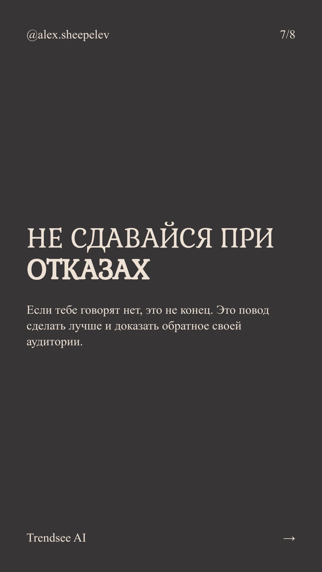 IMG_3042.jpeg