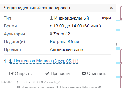 Screenshot 2025-10-21 223538.png