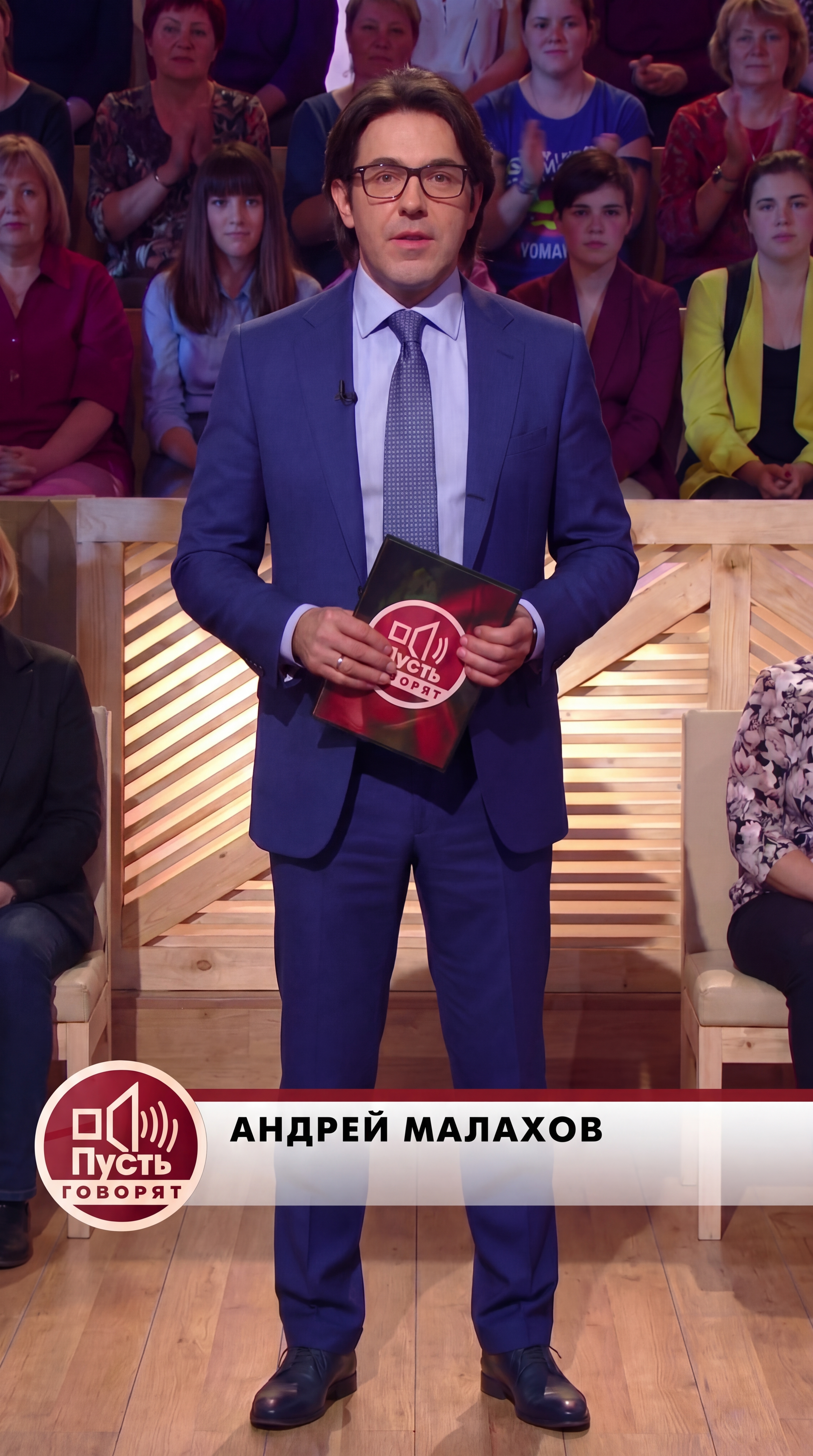 Text-to-video reference image