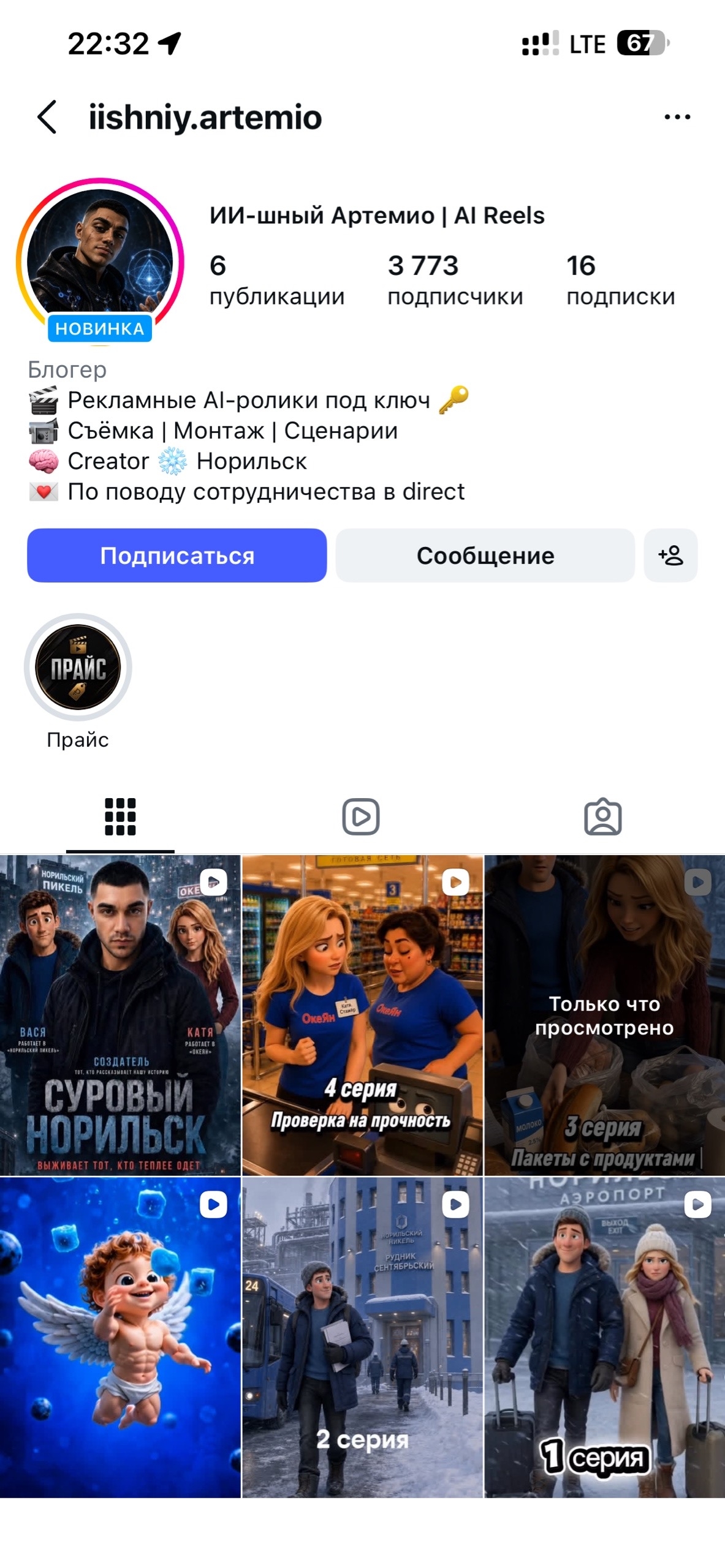 PchrTyU7ACly60kfOKKtMEOuLcoZHBC4oPQ5EIKhJ7XxnDiJuJcq5f99nS2nd9aL2mIjt5xByy1D8WYTCuG5zaQt.jpg