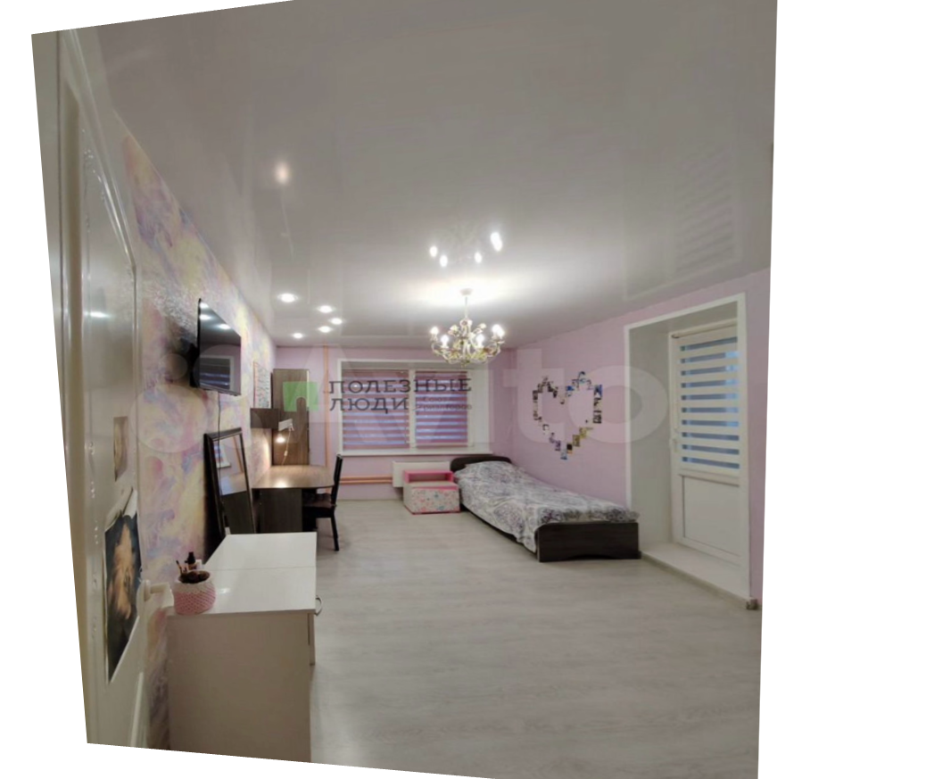 Reference image 1