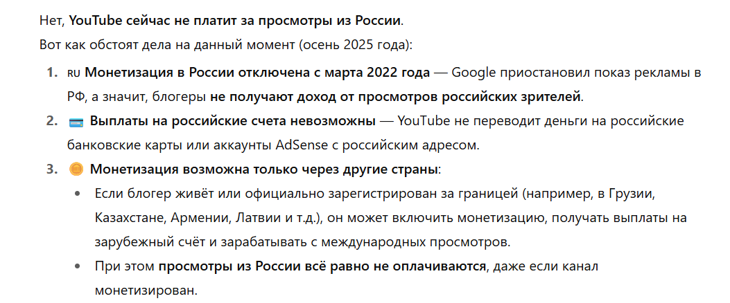 Grok video reference