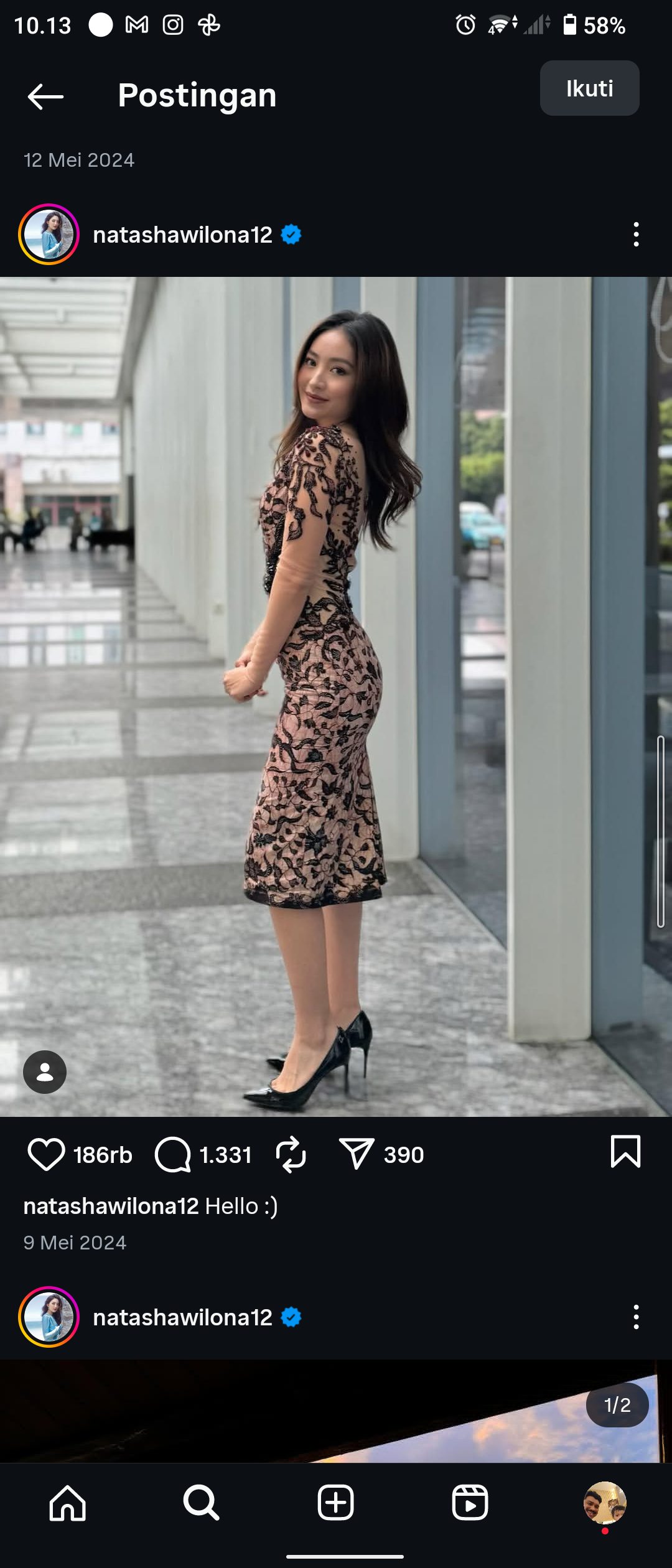 Reference image 1