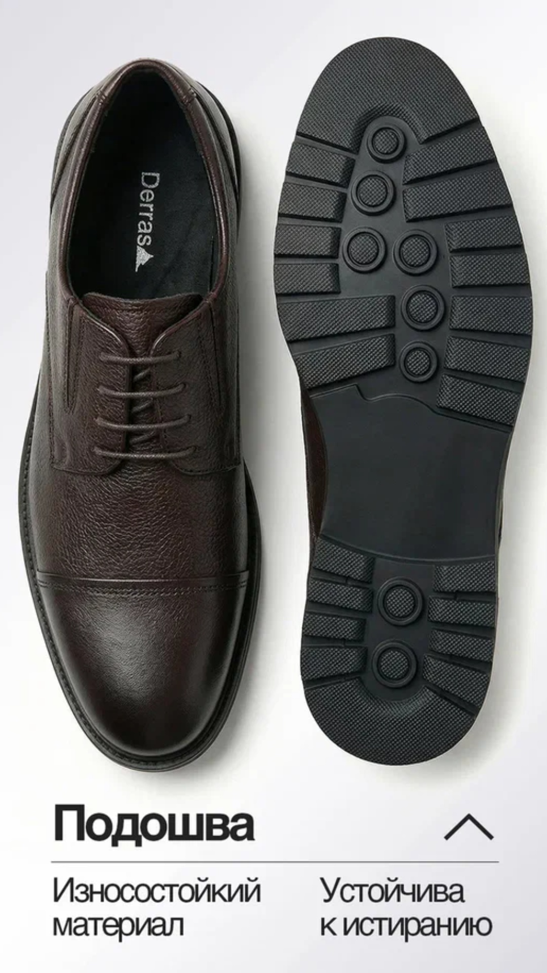 Confident slow walk of a man in black trousers and elegant dark brown leather derby shoes, golden...