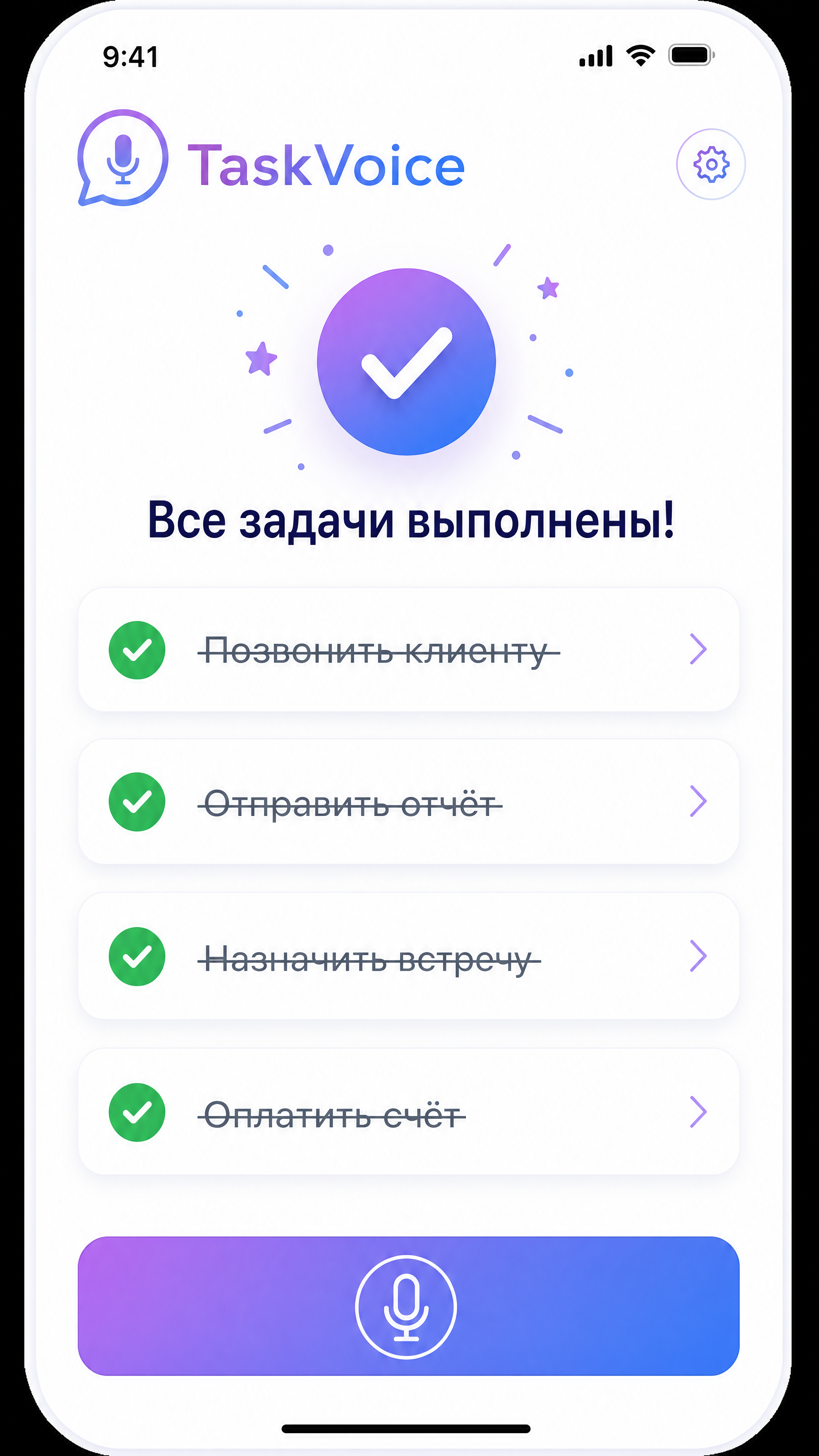 doitong-6a81520ca4d2bacc222caab6.png