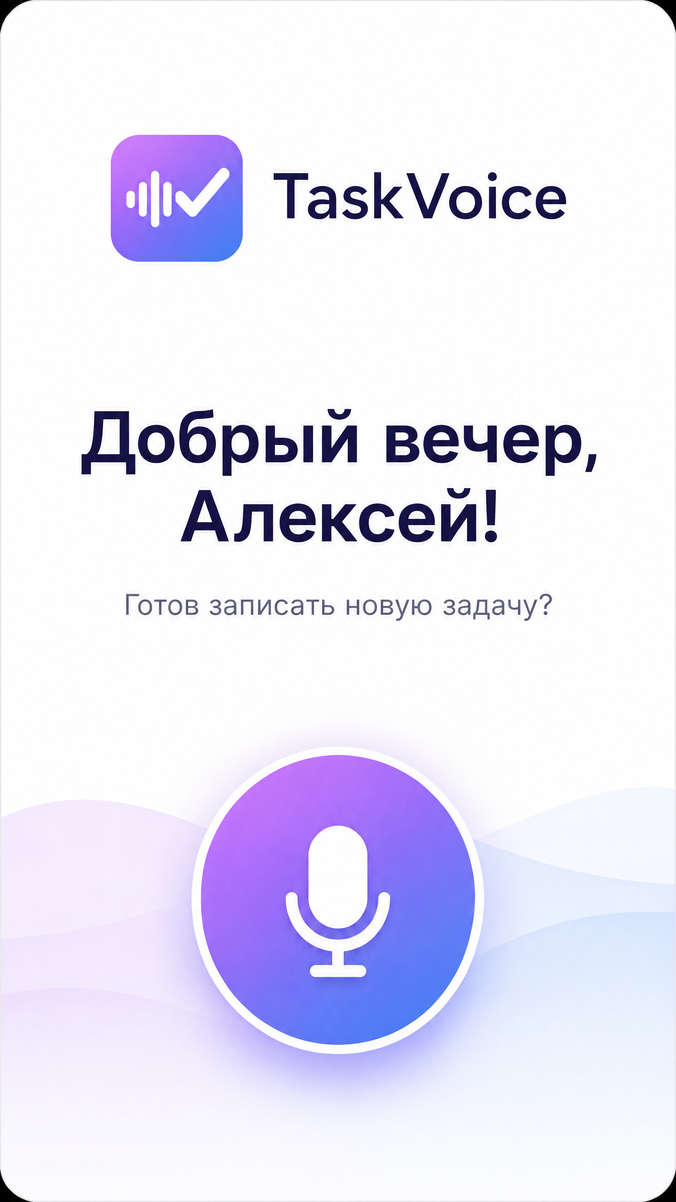 doitong-6a815201558cbf13082ca95a.png