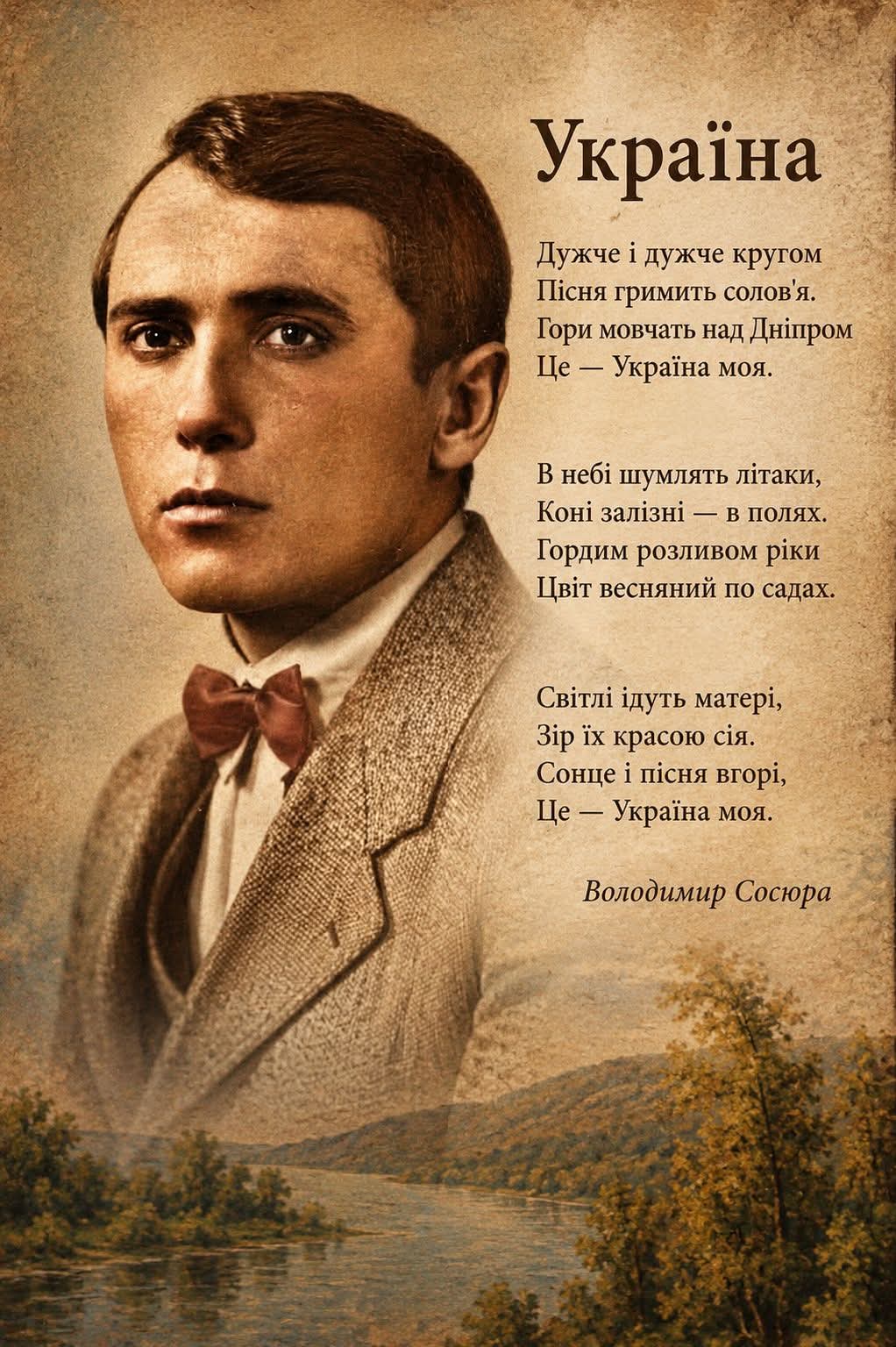 FB_IMG_1778327751783.jpg
