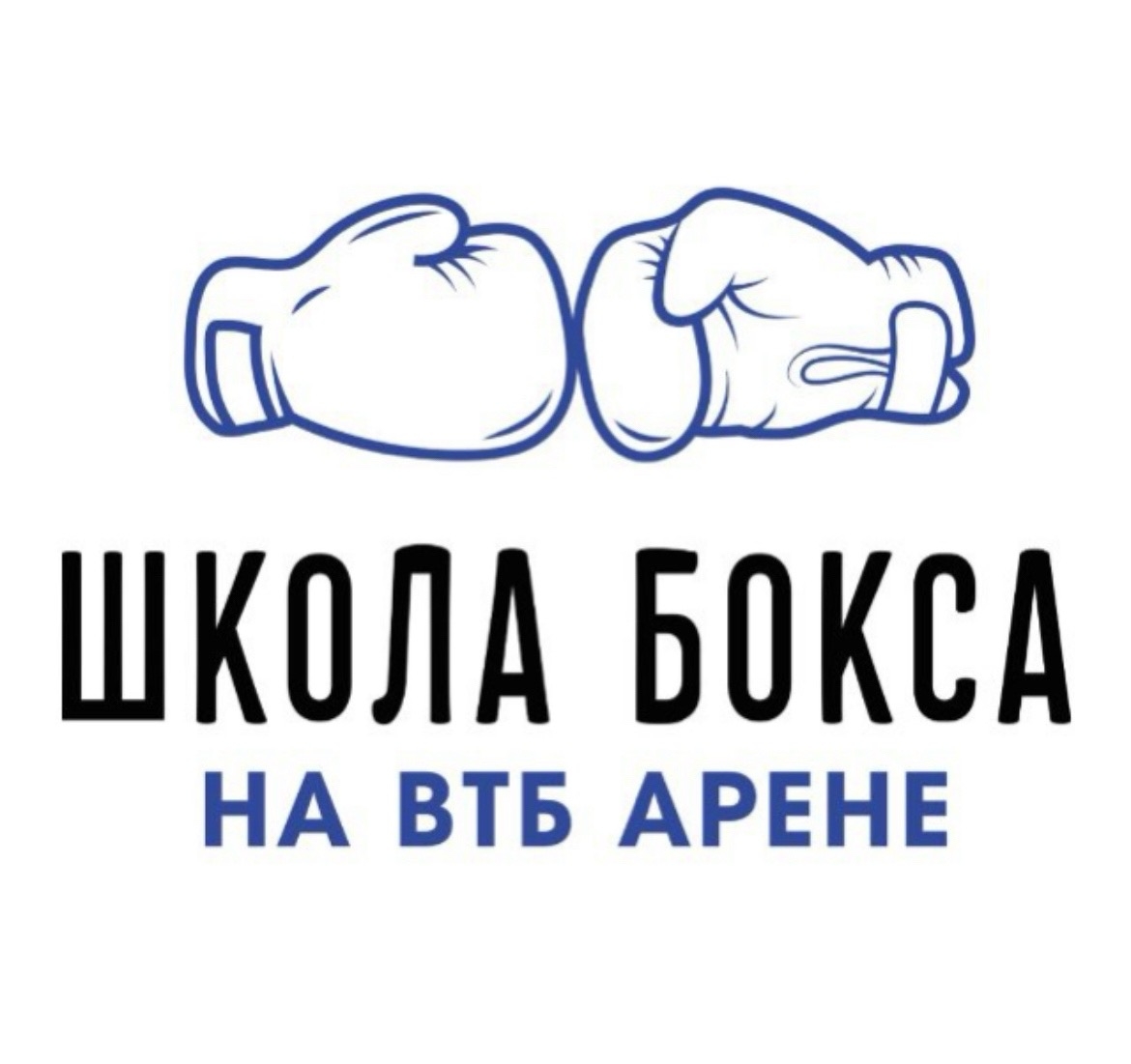 школа бокса.jpg