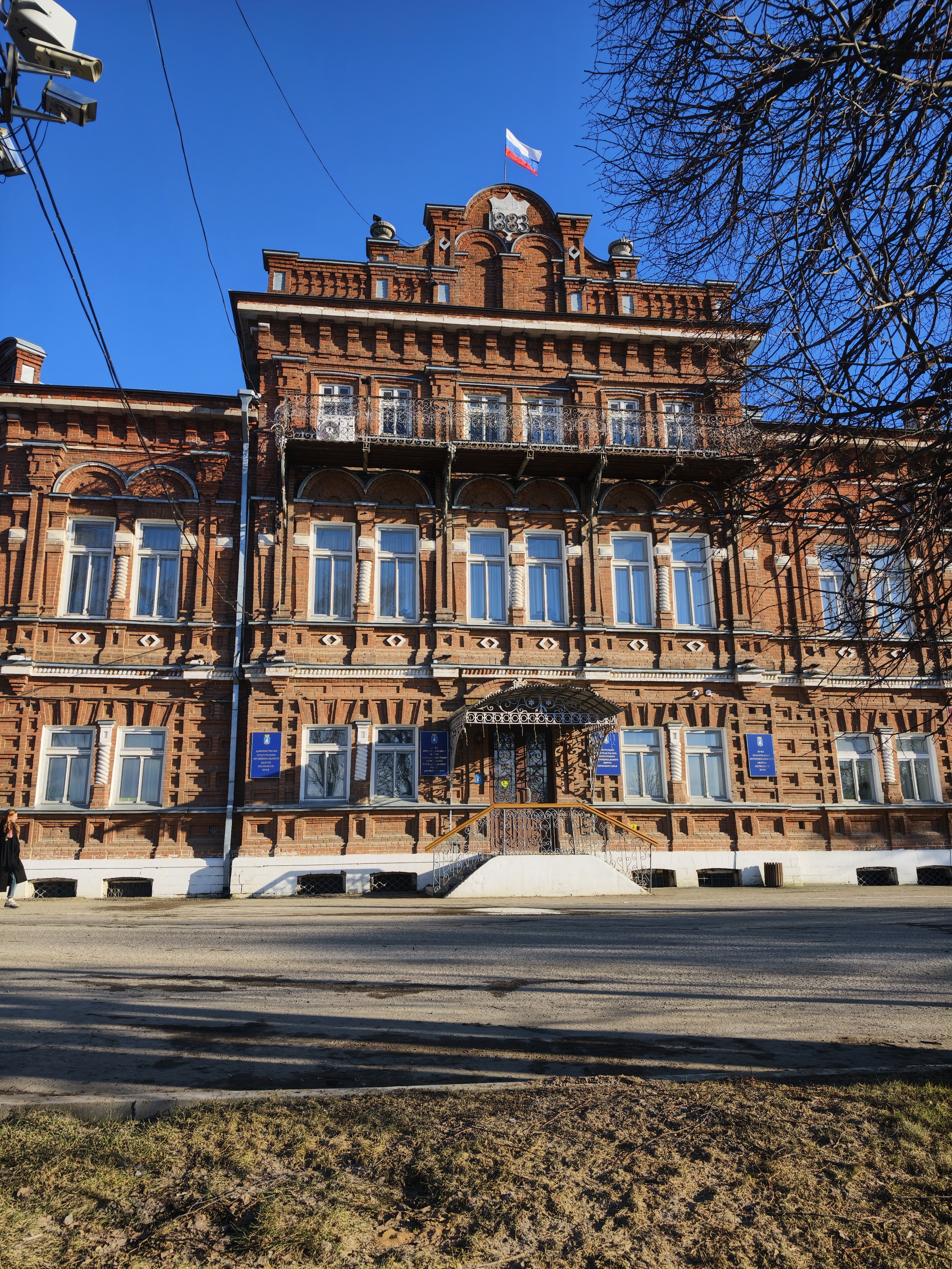 Reference image 1