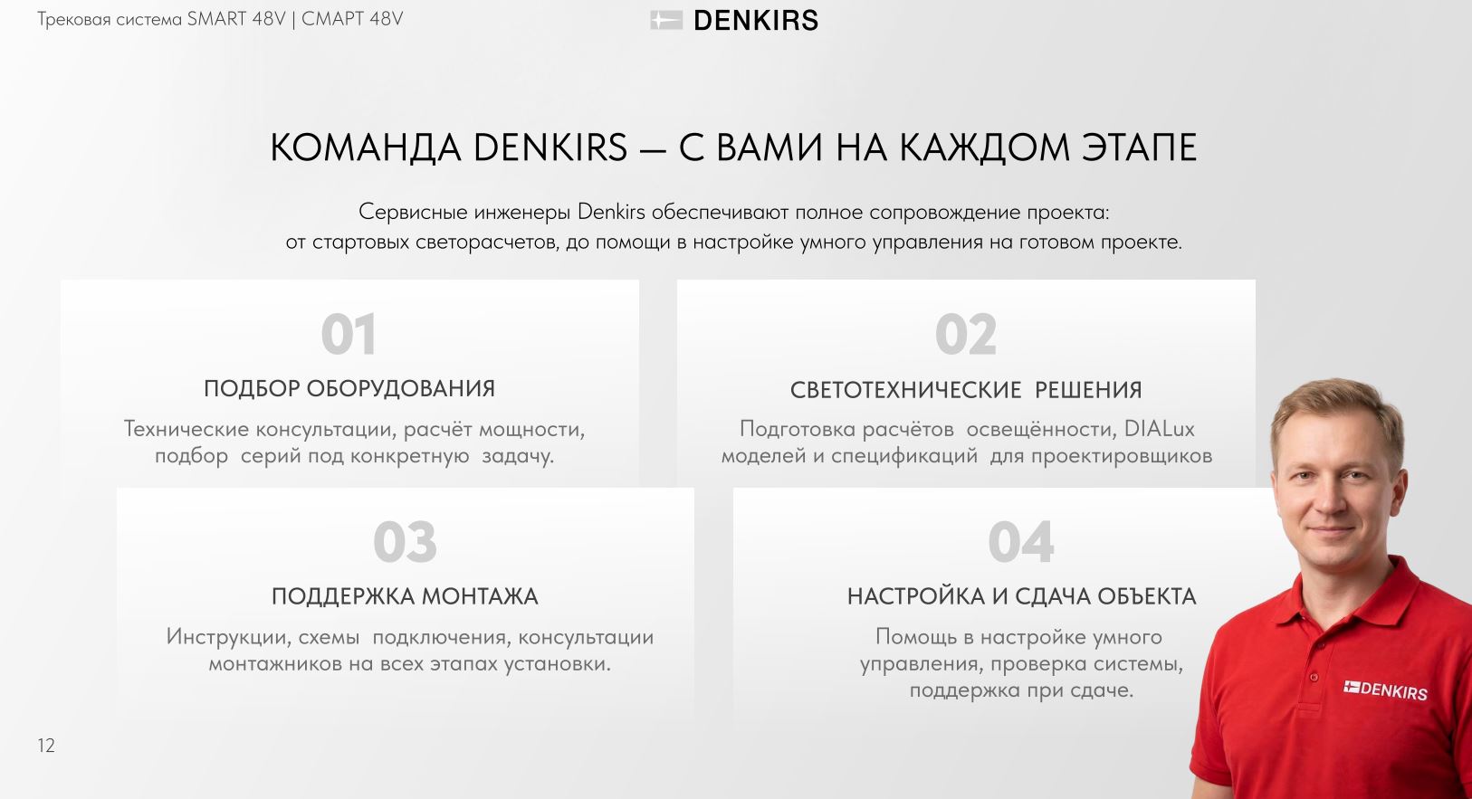 5Снимок.JPG