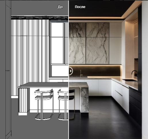 Reference image 1