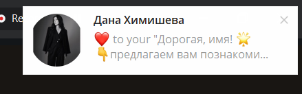 Screenshot 2025-10-21 125758.png