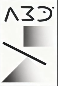 Reference image 1