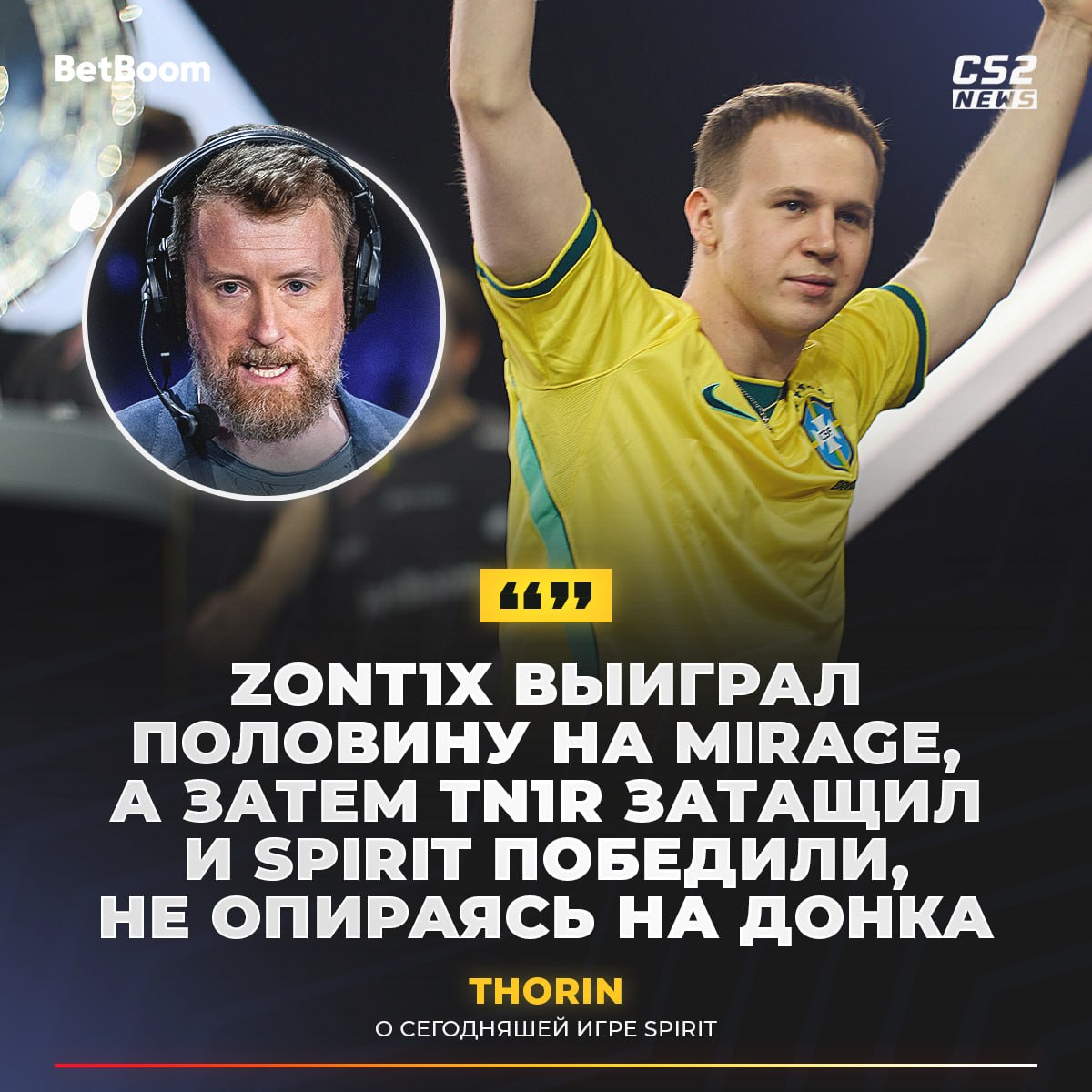 Reference image 1