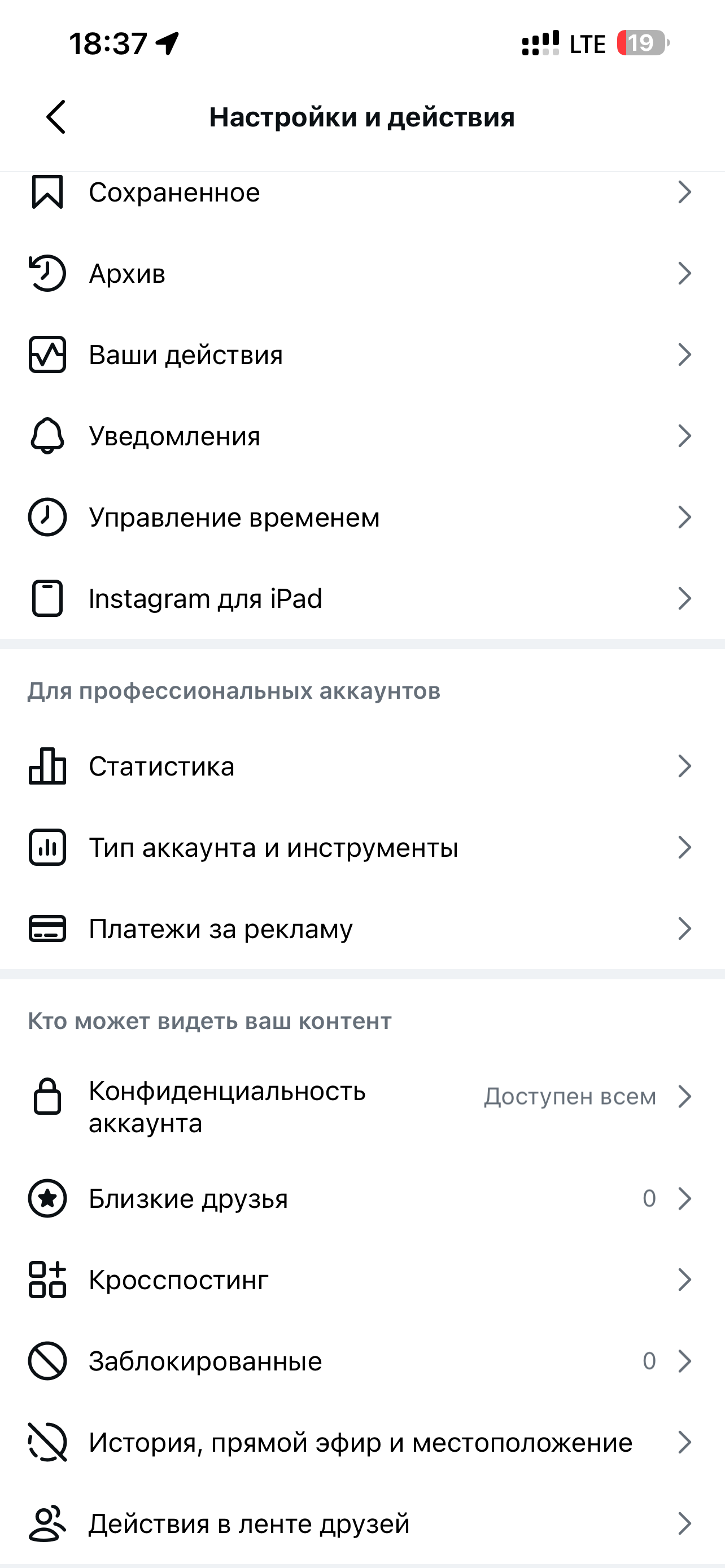 IMG_6654.png